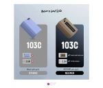باتری دوربین سونی Neewer NP-FW50 1030mAh - تصویر 8