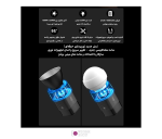 نور ثابت لاکسیو Luxceo P40W COB LED
