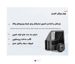 صفحه نمایش تاشو برای دوربین‌های ولاگینگ Yelangu A74 - تصویر 7