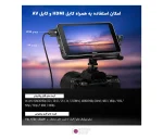 مانیتور 6 اینچ Neewer F400 PRO 6 Inch Camera Field
