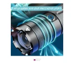 نور ال ای دی X3 RGB Atmosphere Zoom 4 کد 2