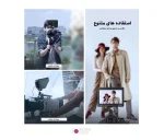 مانیتور 7 اینچ Neewer F100 7 Inch HD Camera Field