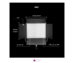 نور ثابت ال ای دی لاکسیو Luxceo FL100R RGB Led