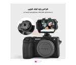 صفحه نمایش تاشو برای دوربین‌های ولاگینگ Yelangu A74 - تصویر 8