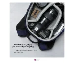 باتری دوربین سونی Neewer NP-FW50 1030mAh