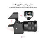صفحه نمایش تاشو برای دوربین‌های ولاگینگ Yelangu A74 - تصویر 11