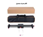 اسلایدر دوربین Yelangu YLG0109I 50cm 100cm مناسب اتصال به سه پایه