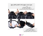 اکتاباکس مینی بوئنز Mini Bowens 60cm