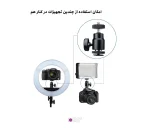 بال هد جیماری Jmary BH-02