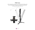 تک پایه حرفه ای دوربین عکاسی KINGJOY MP4008F