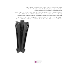 تک پایه حرفه ای دوربین عکاسی KINGJOY MP4008F