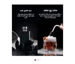 دستگاه مه ساز مدل LENSGO Smoke B