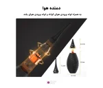 دمنده هوا K&F Concept KF08.041