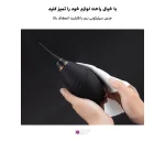 دمنده هوا K&F Concept KF08.041