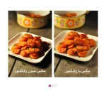 رفلکتور 5 کاره عکاسی Zomei 80CM