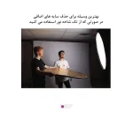 رفلکتور 5 کاره عکاسی Zomei 80CM