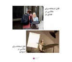 رفلکتور 5 کاره عکاسی Zomei 80CM