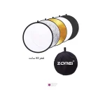 رفلکتور 5 کاره عکاسی Zomei 80CM