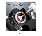 سری تمیز کننده سنسور دوربین فول فریم K&F 1902