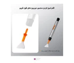 سری تمیز کننده سنسور دوربین فول فریم K&F 1902