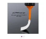 سری تمیز کننده سنسور دوربین فول فریم K&F 1902