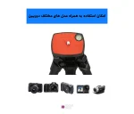 سه پایه دوربین و موبایل جی ماری Jmary KP-2205
