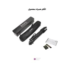 سه پایه دوربین و موبایل جیماری Jmary KP-2254