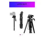 سه پایه دوربین و موبایل جیماری Jmary KP-2254