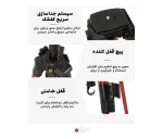 سه پایه دوربین و موبایل جیماری Jmary KP-2254