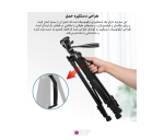 سه پایه دوربین کینگ جوی KINGJOY VT-890H