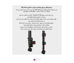 سه پایه دوربین کینگ جوی KINGJOY VT-890H