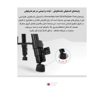 سه پایه دوربین کینگ جوی KINGJOY VT-890H