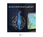 فن خنک کننده موبایل AL01