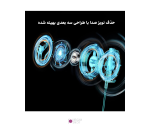 فن خنک کننده موبایل AL01