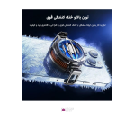 فن خنک کننده موبایل Memo CX07