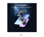 فن خنک کننده موبایل Memo CX07