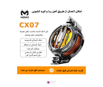 فن خنک کننده موبایل Memo CX07