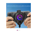 فن خنک کننده موبایل Memo DL05