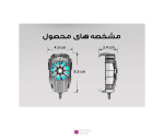 فن خنک کننده موبایل مدل G6-PUBG