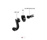 مانت عمودی دوربین ورزشی Telesin کد 1