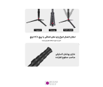 مونوپاد دوربین و موبایل Bexin P285-A