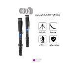 مونوپاد دوربین و موبایل Bexin P285-A