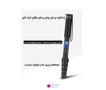 مونوپاد دوربین و موبایل Bexin P285-A