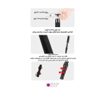 مونوپاد دوربین و موبایل Bexin P285-A