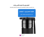 مونوپاد دوربین و موبایل Bexin P285-A