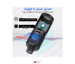 میکروفون استودیویی Maono AU-PM461TR RGB