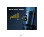 میکروفون استودیویی Maono AU-PM461TR RGB