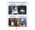 نور ثابت ال ای دی عکاسی MARTVSEN R7 PRO 28W