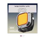 نور ثابت ال ای دی عکاسی MARTVSEN R7 PRO 28W