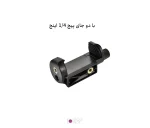 نگهدارنده موبایل Yunteng 5208